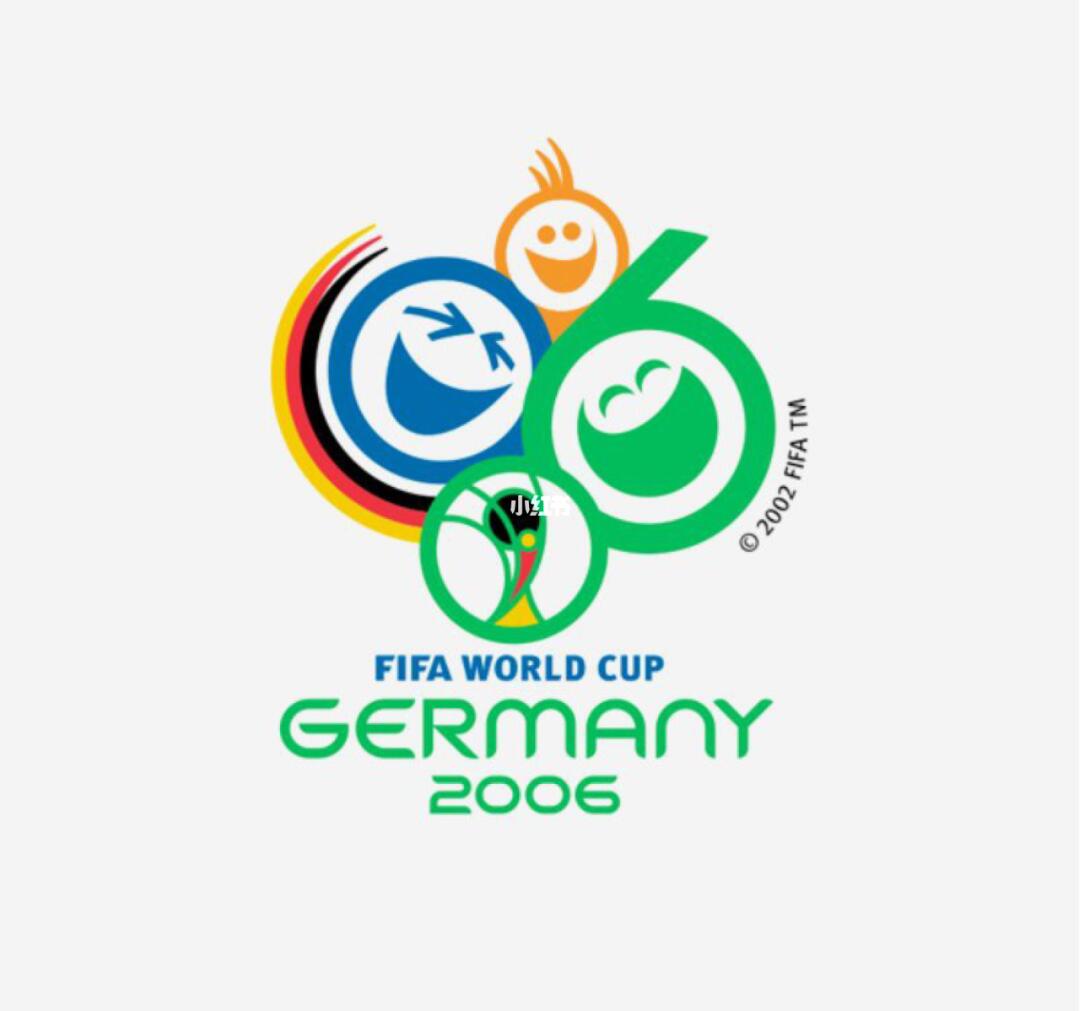 >山东莒县炉渣处理项目